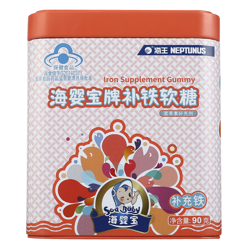 《杭州海王生物 海婴宝牌...
