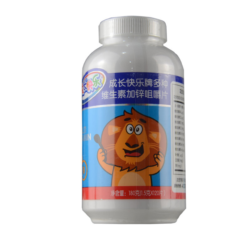 《成长快乐 成长快乐牌多...