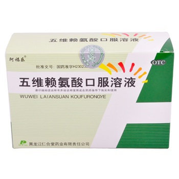 《临汾宝珠 维生素B2片...