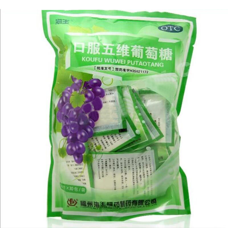 《四川依科 维生素B1片...