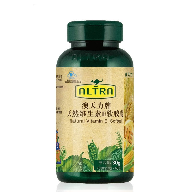 《澳天力 澳天力牌天然维...