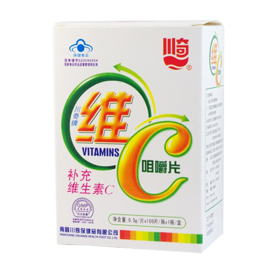 《川奇 川奇牌维C咀嚼片...