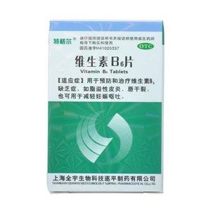 《上海全宇生物科技确山制...