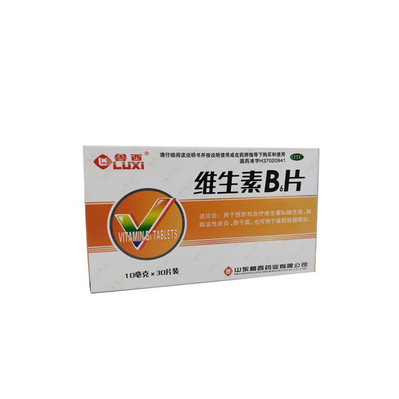 《山东鲁西 维生素B6片...