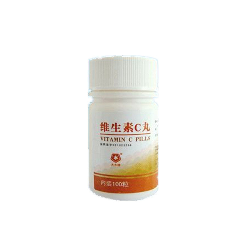《大连水产 维生素C丸》...