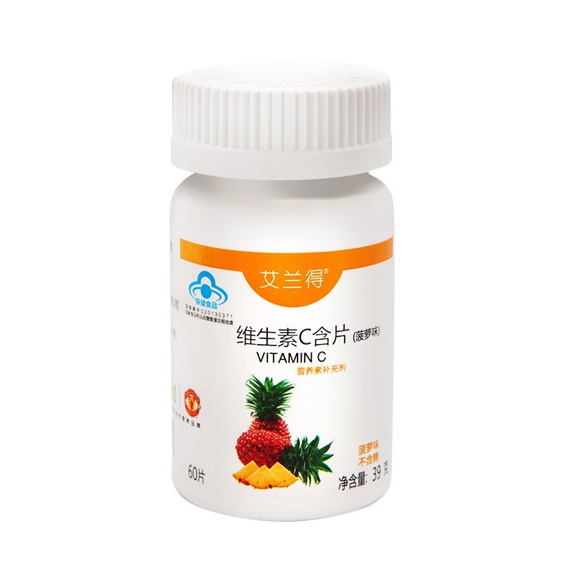 《艾兰得 艾兰得牌维生素...