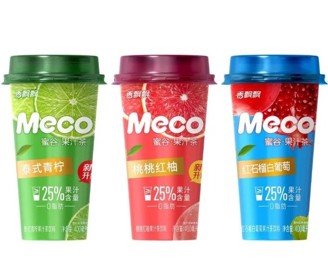 牛乳茶