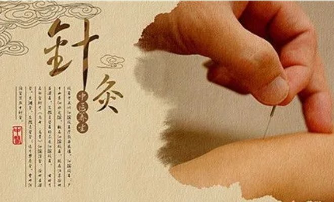 针灸治疗失眠可行吗
