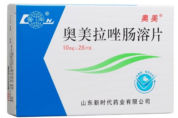 奥美拉唑治什么胃病