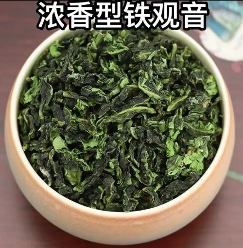 铁观音怎样泡好喝？