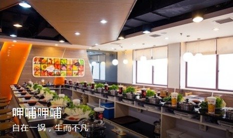 呷哺呷哺菜单价格表最新版