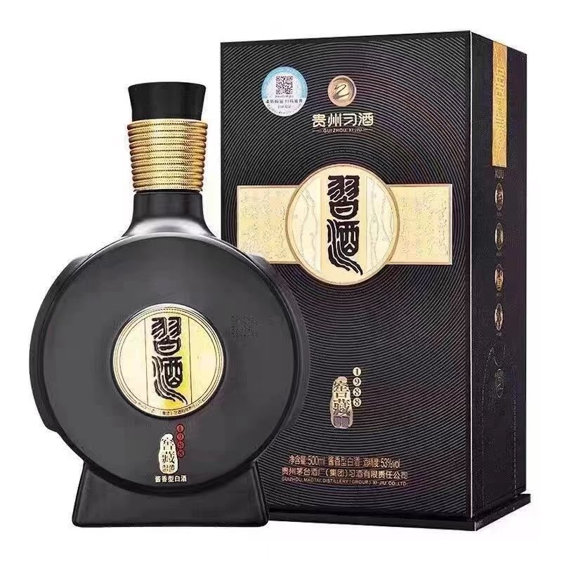贵州习酒怎么样？