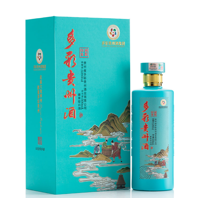 多彩贵州酒怎么样？