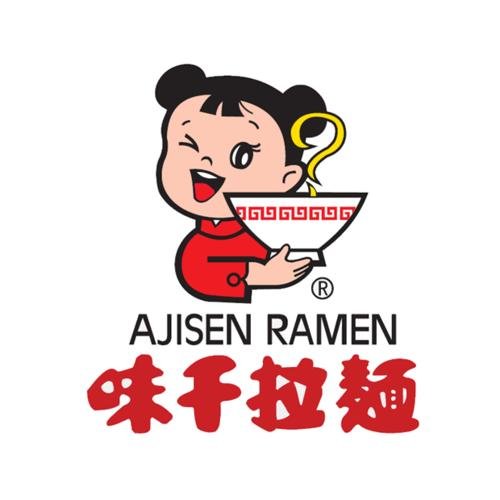 味千拉面最新活动介绍