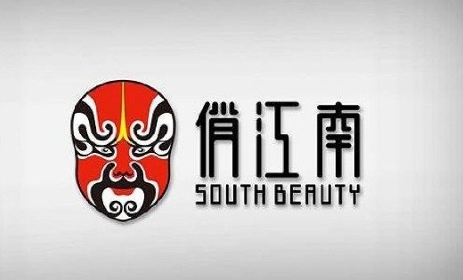 俏江南菜单价目表最新版