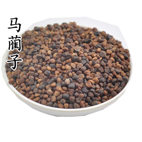 《本草纲目》草部：蠡实