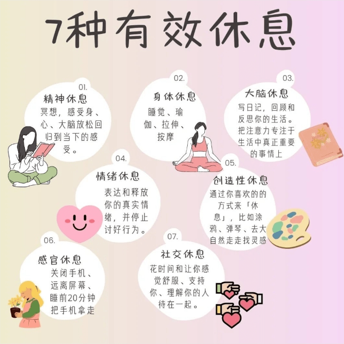 浙江35岁医生在手术间隔...